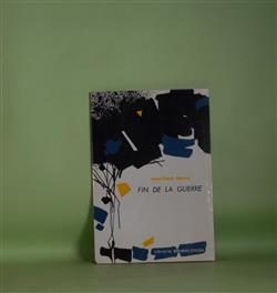 画像1: FIN DE LA GUERRE　大戦の終末　Jean-Paul Sartre　著/古賀照一、細田直孝　編