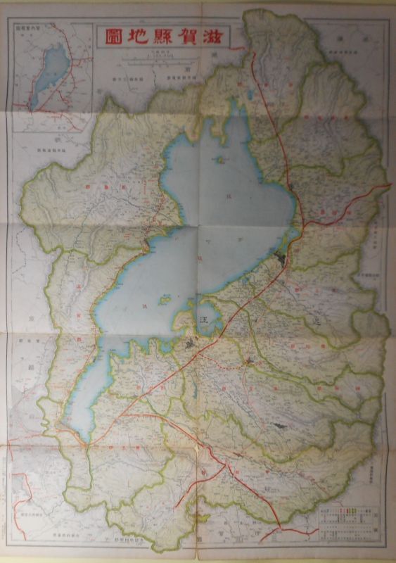 画像1: 日本府県管内地図　滋賀県
