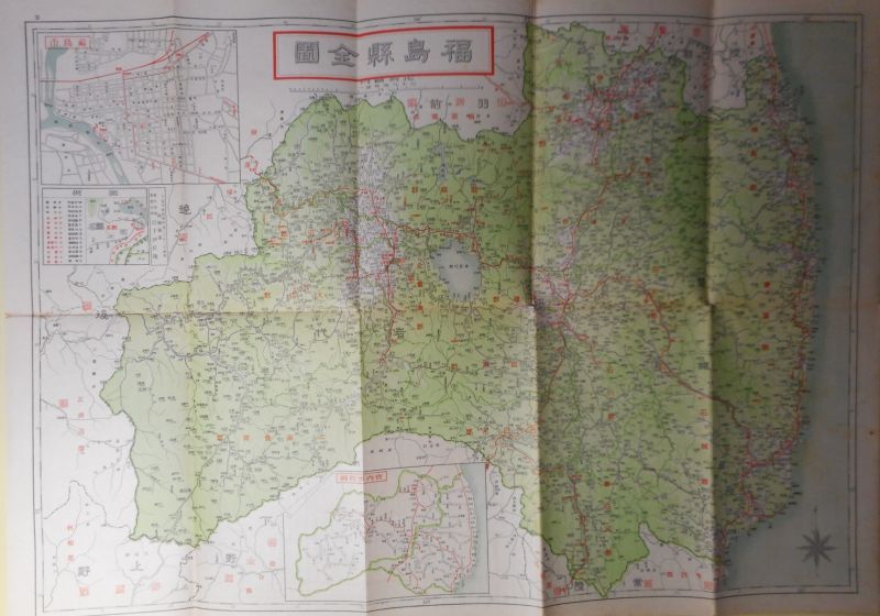 画像1: 帝国府県地図　福島県