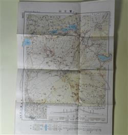 画像1: エクスカーシヨンマップ　富士山　田中啓爾、藤本治義　監修