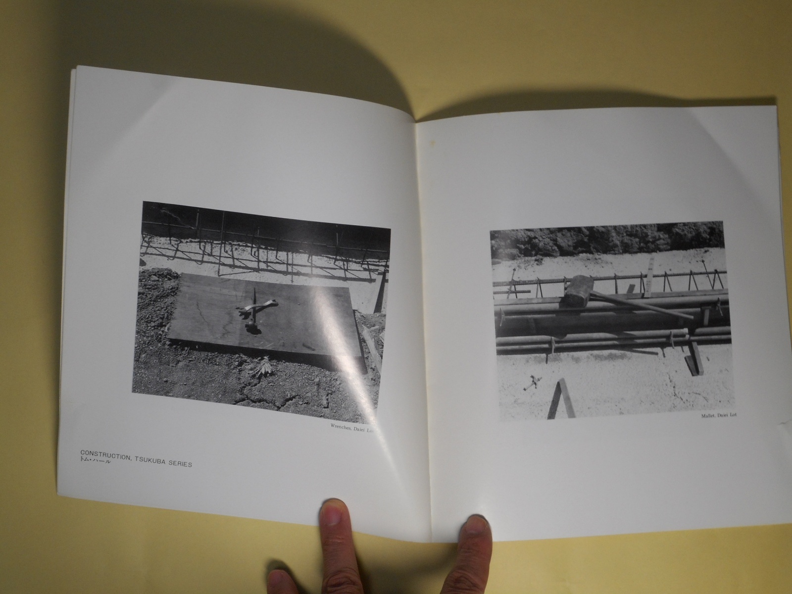 画像1: （図録）　15　contemporary photographic expressions 5th　福田和幸、トム・ハール、畠山直哉、平方正昭、井口智弘、池上隆　ほか