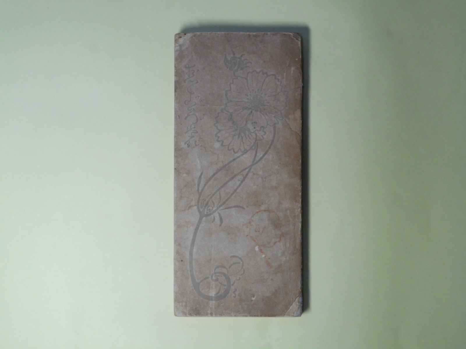 画像1: 恋衣　山川登美子、増田雅子（増田まさ子）、与謝野晶子　著/中澤弘光　挿画